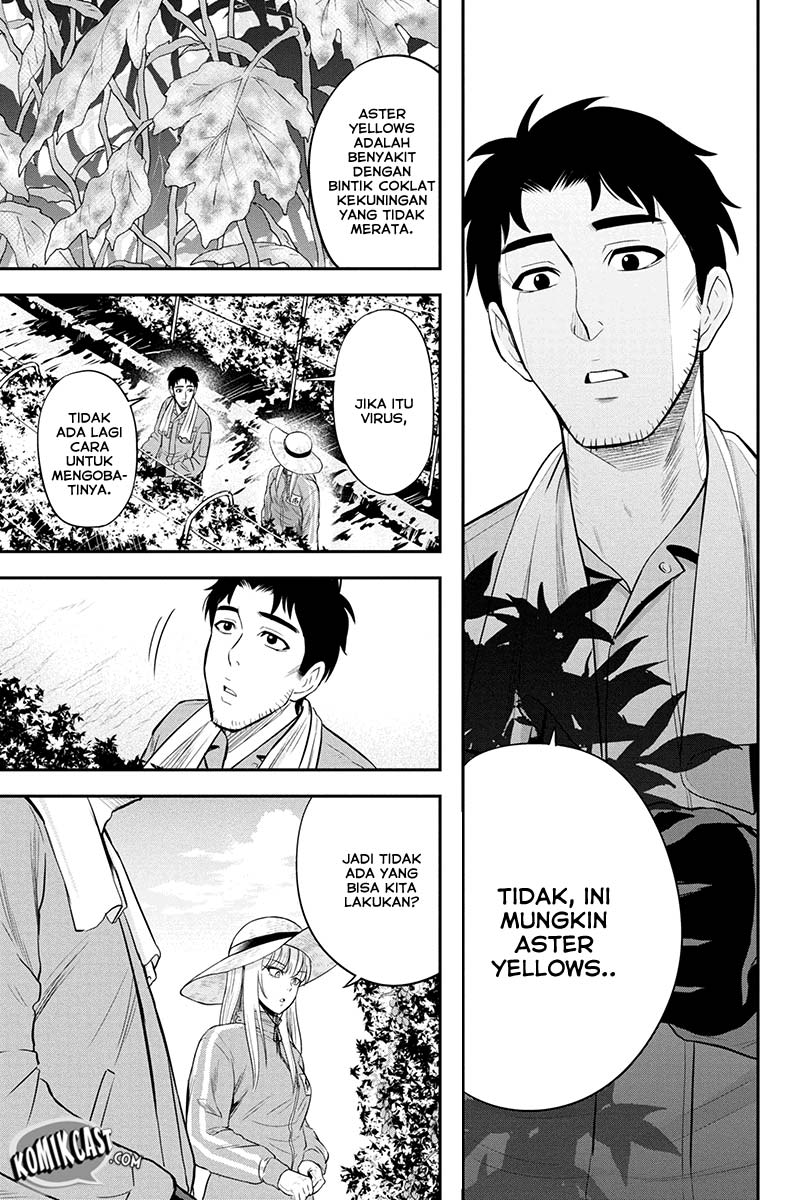 Orenchi ni Kita Onna Kishi to: Inakagurashi suru Koto ni Natta Ken chapter 15