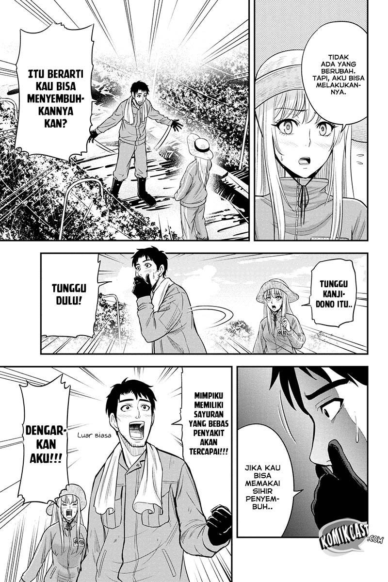 Orenchi ni Kita Onna Kishi to: Inakagurashi suru Koto ni Natta Ken chapter 15
