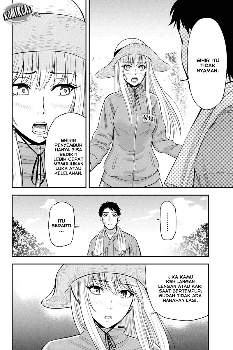 Orenchi ni Kita Onna Kishi to: Inakagurashi suru Koto ni Natta Ken chapter 15