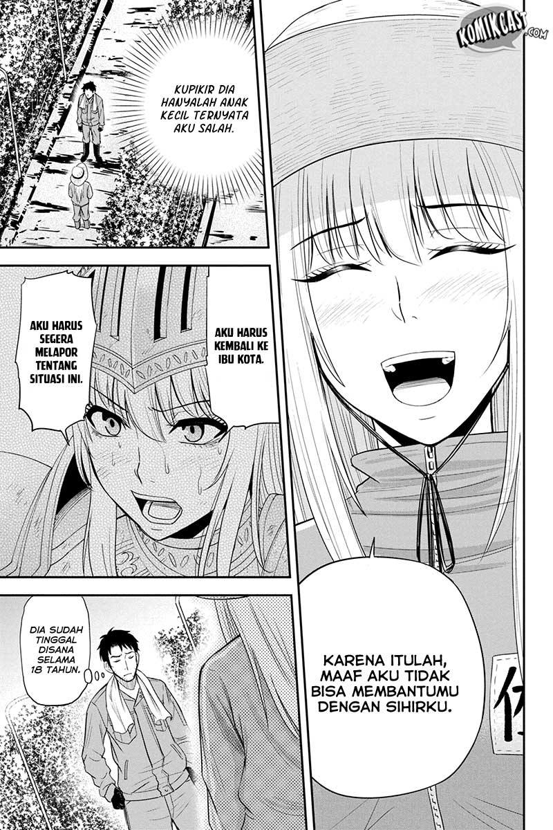 Orenchi ni Kita Onna Kishi to: Inakagurashi suru Koto ni Natta Ken chapter 15