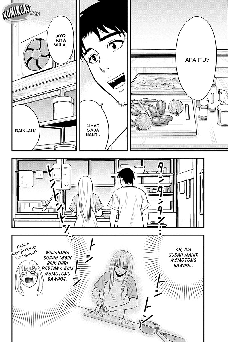 Orenchi ni Kita Onna Kishi to: Inakagurashi suru Koto ni Natta Ken chapter 15