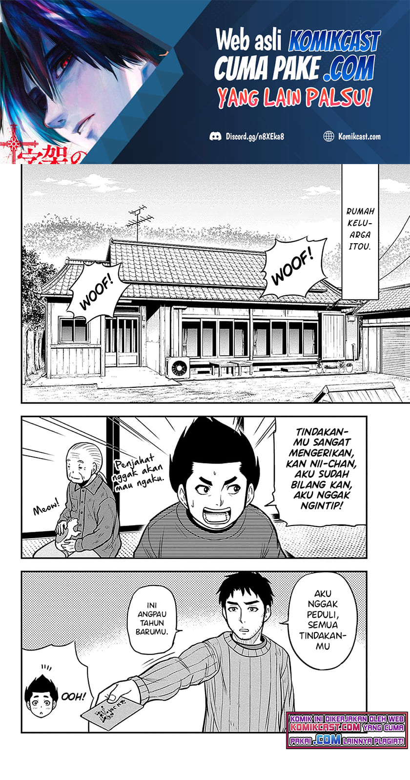 Orenchi ni Kita Onna Kishi to: Inakagurashi suru Koto ni Natta Ken Chapter 70 Bahasa Indonesia