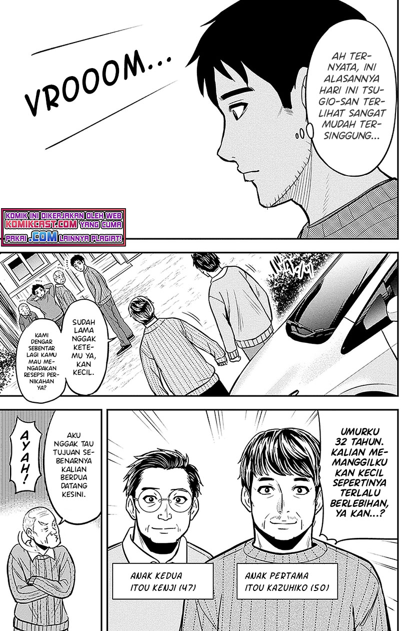 Orenchi ni Kita Onna Kishi to: Inakagurashi suru Koto ni Natta Ken Chapter 70 Bahasa Indonesia