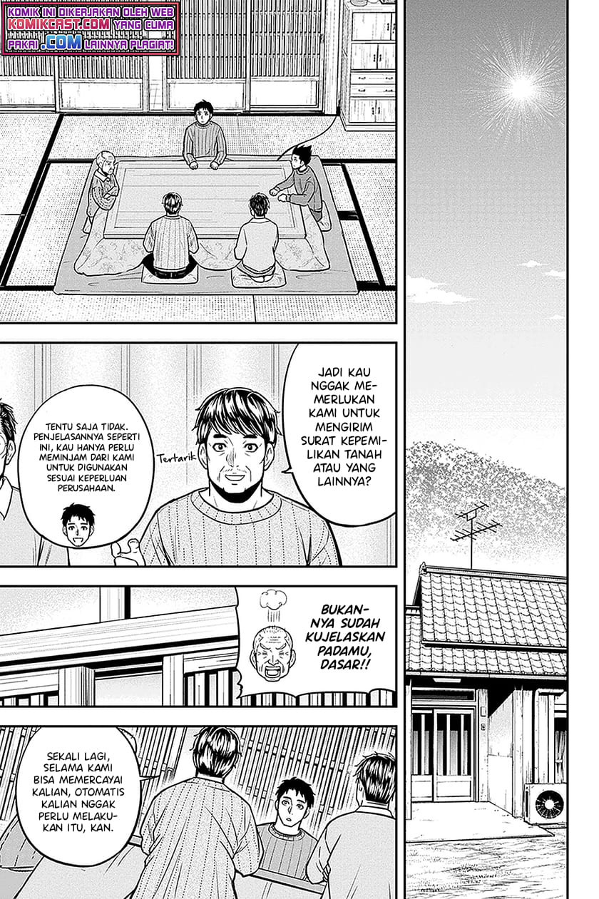 Orenchi ni Kita Onna Kishi to: Inakagurashi suru Koto ni Natta Ken Chapter 70 Bahasa Indonesia