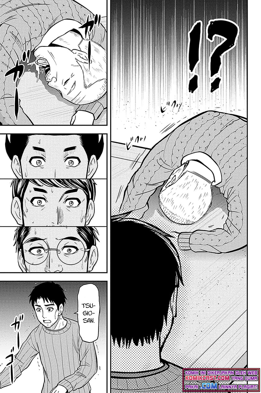 Orenchi ni Kita Onna Kishi to: Inakagurashi suru Koto ni Natta Ken Chapter 70 Bahasa Indonesia