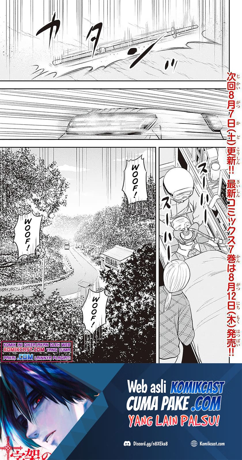 Orenchi ni Kita Onna Kishi to: Inakagurashi suru Koto ni Natta Ken Chapter 70 Bahasa Indonesia