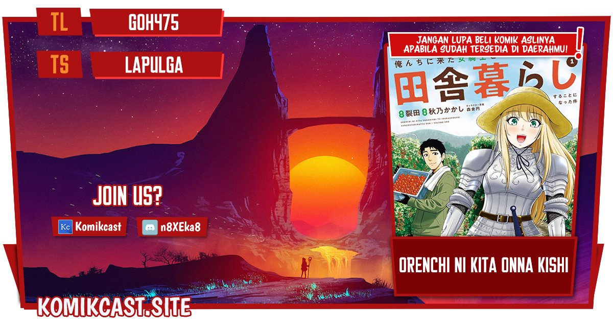 Orenchi ni Kita Onna Kishi to: Inakagurashi suru Koto ni Natta Ken chapter 82