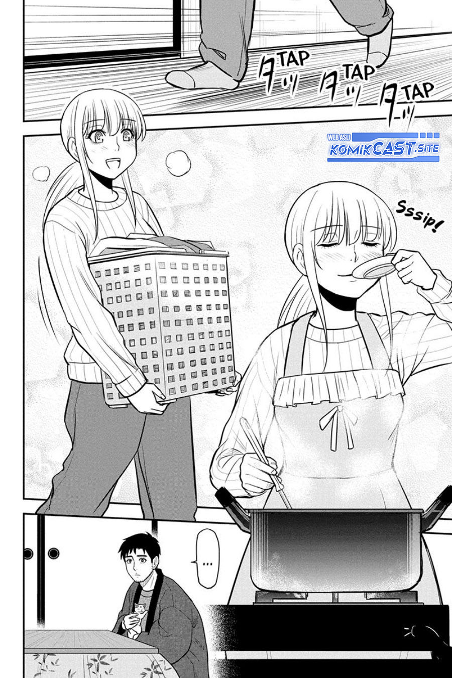 Orenchi ni Kita Onna Kishi to: Inakagurashi suru Koto ni Natta Ken chapter 82