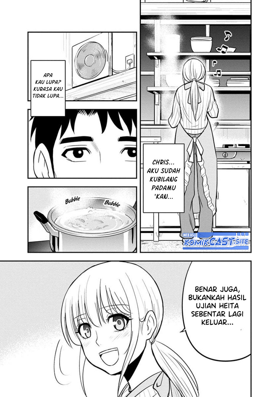 Orenchi ni Kita Onna Kishi to: Inakagurashi suru Koto ni Natta Ken chapter 82