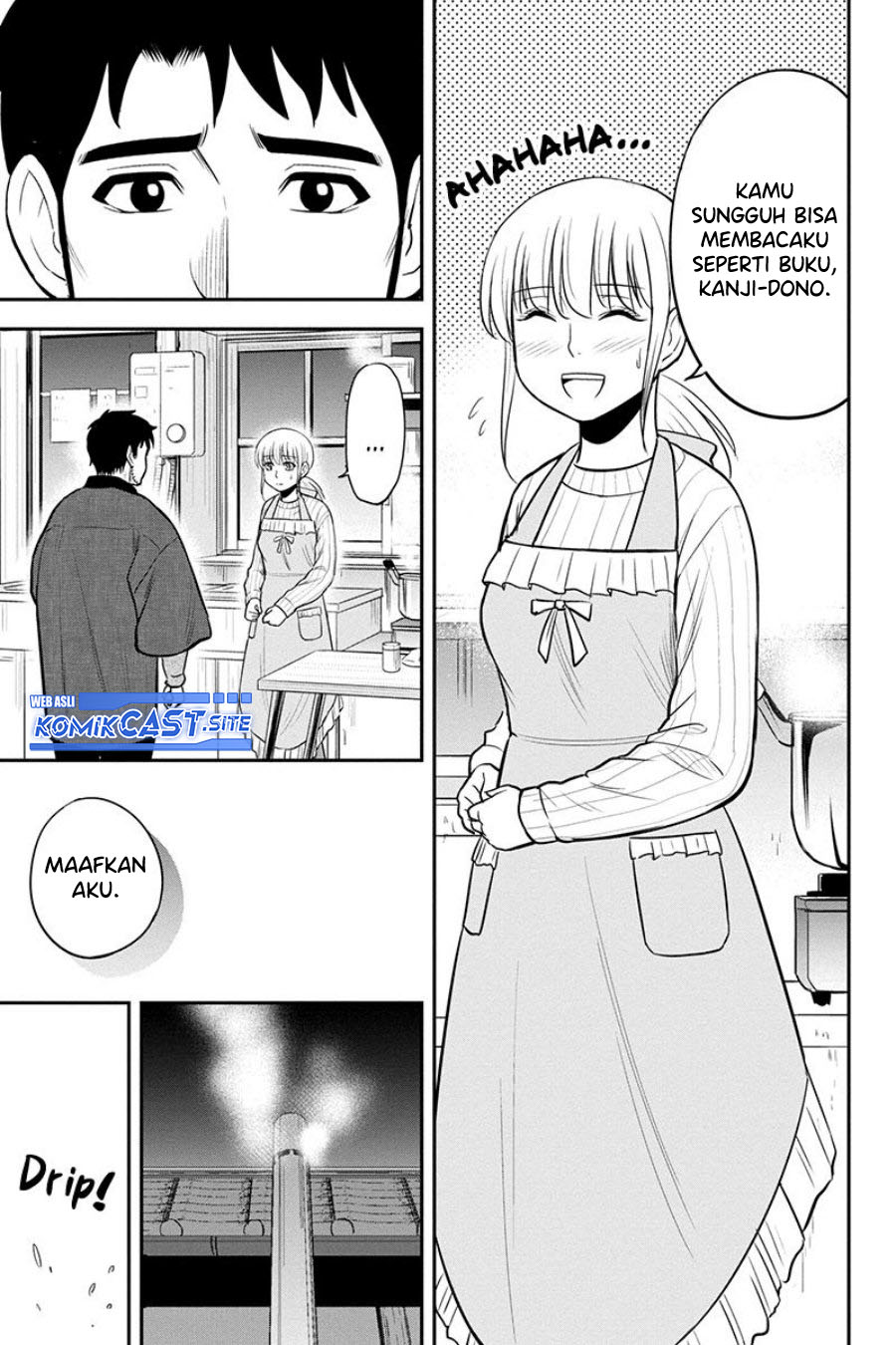 Orenchi ni Kita Onna Kishi to: Inakagurashi suru Koto ni Natta Ken chapter 82