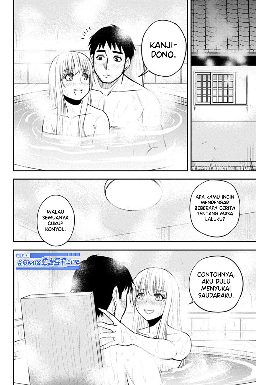 Orenchi ni Kita Onna Kishi to: Inakagurashi suru Koto ni Natta Ken chapter 82