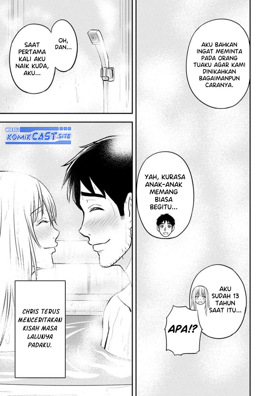 Orenchi ni Kita Onna Kishi to: Inakagurashi suru Koto ni Natta Ken chapter 82