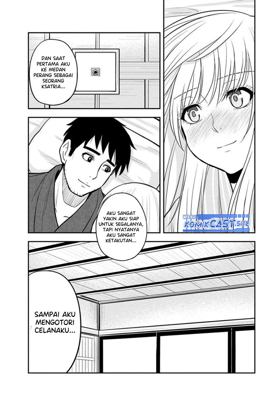 Orenchi ni Kita Onna Kishi to: Inakagurashi suru Koto ni Natta Ken chapter 82
