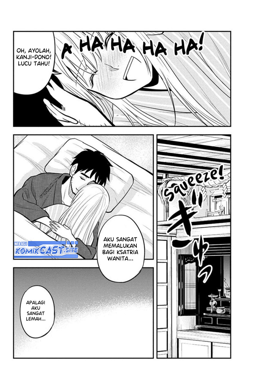 Orenchi ni Kita Onna Kishi to: Inakagurashi suru Koto ni Natta Ken chapter 82