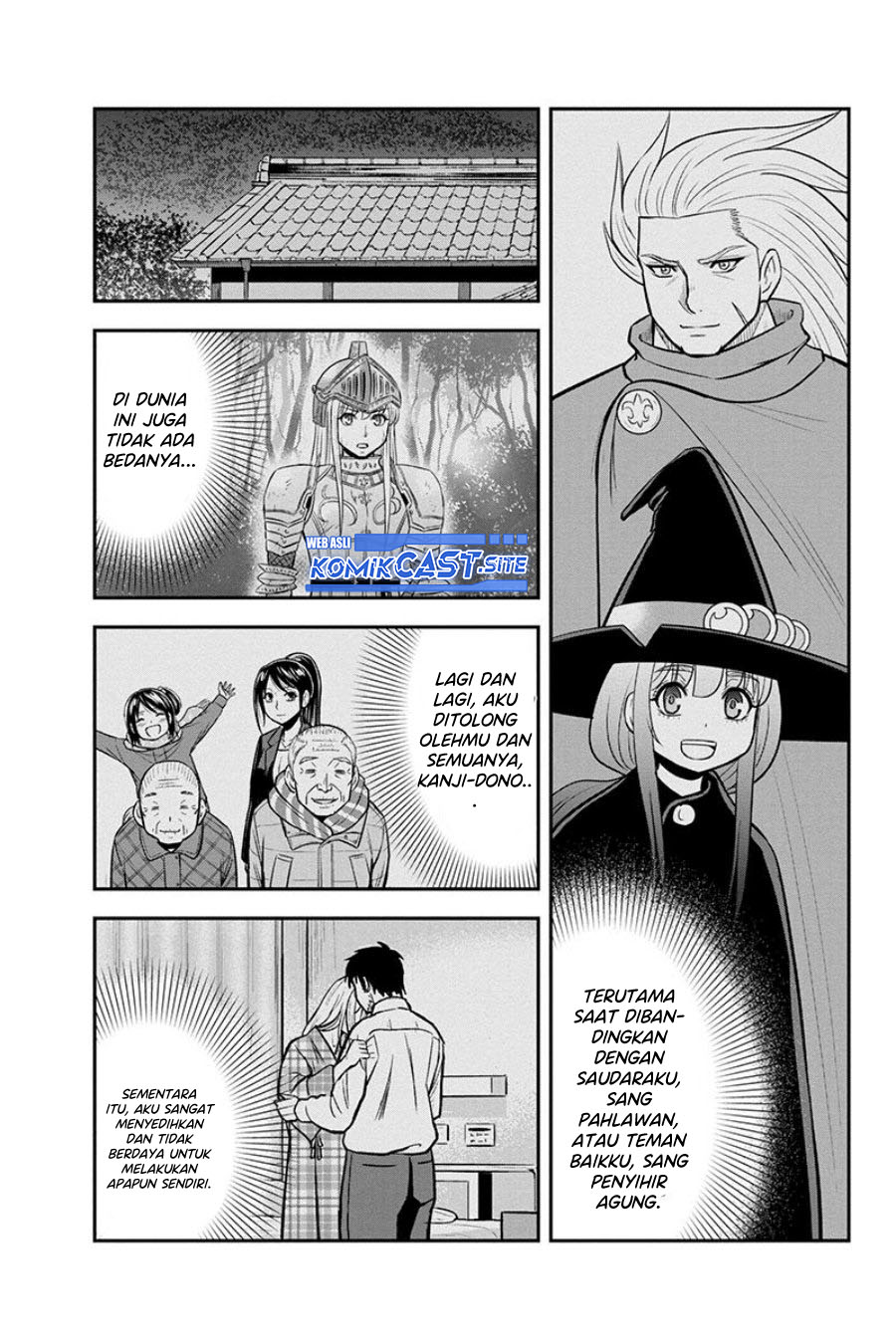 Orenchi ni Kita Onna Kishi to: Inakagurashi suru Koto ni Natta Ken chapter 82