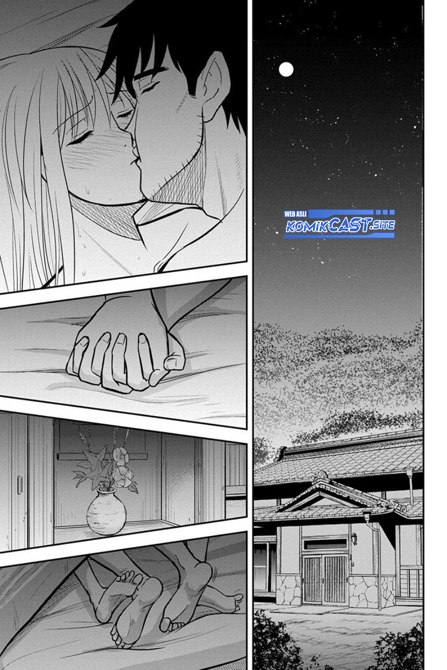 Orenchi ni Kita Onna Kishi to: Inakagurashi suru Koto ni Natta Ken chapter 82