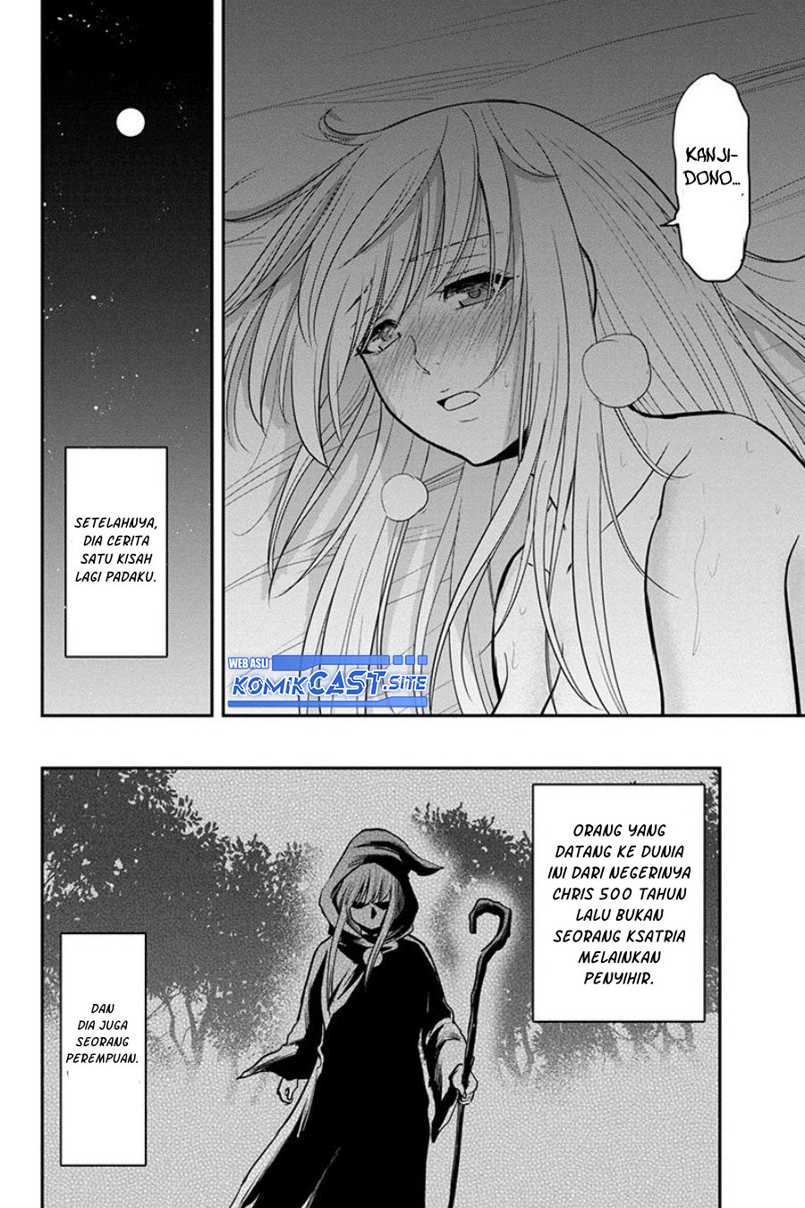 Orenchi ni Kita Onna Kishi to: Inakagurashi suru Koto ni Natta Ken chapter 82