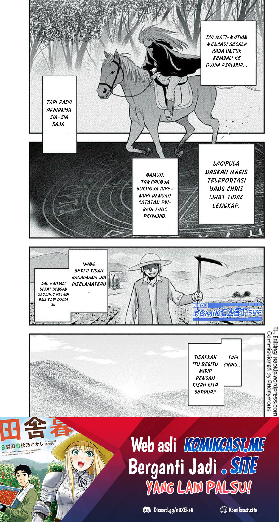 Orenchi ni Kita Onna Kishi to: Inakagurashi suru Koto ni Natta Ken chapter 82