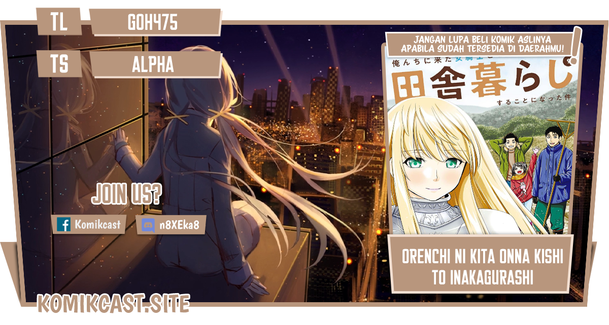 Orenchi ni Kita Onna Kishi to: Inakagurashi suru Koto ni Natta Ken chapter 85