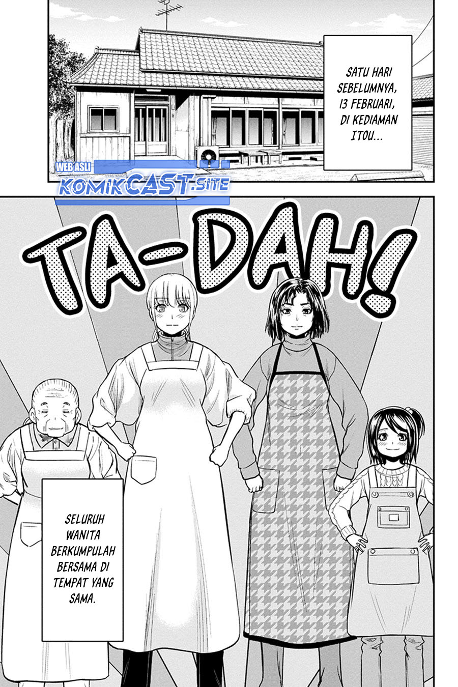 Orenchi ni Kita Onna Kishi to: Inakagurashi suru Koto ni Natta Ken chapter 85