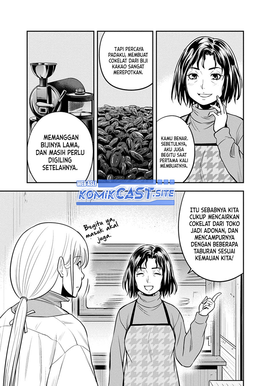 Orenchi ni Kita Onna Kishi to: Inakagurashi suru Koto ni Natta Ken chapter 85