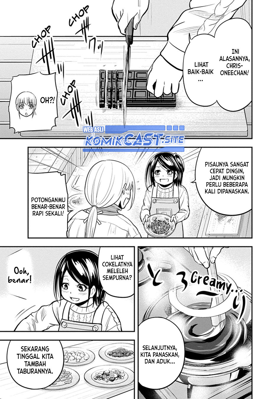 Orenchi ni Kita Onna Kishi to: Inakagurashi suru Koto ni Natta Ken chapter 85