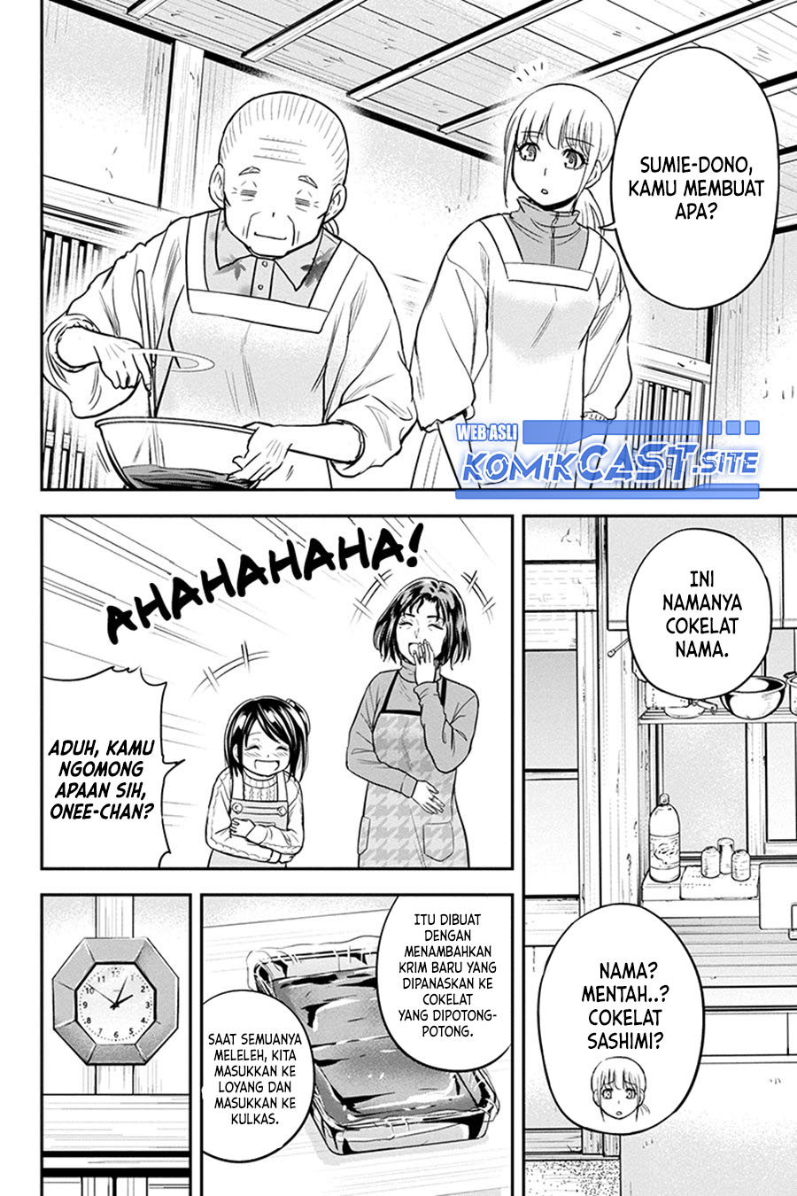 Orenchi ni Kita Onna Kishi to: Inakagurashi suru Koto ni Natta Ken chapter 85