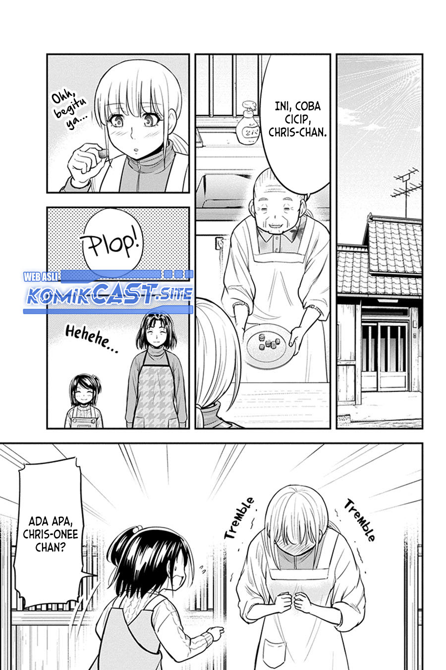 Orenchi ni Kita Onna Kishi to: Inakagurashi suru Koto ni Natta Ken chapter 85