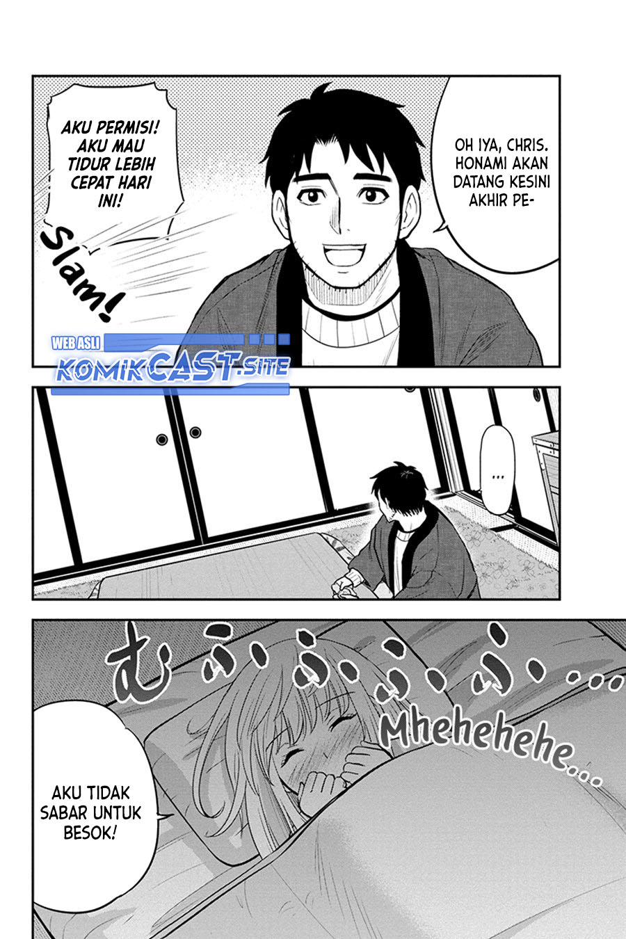 Orenchi ni Kita Onna Kishi to: Inakagurashi suru Koto ni Natta Ken chapter 85