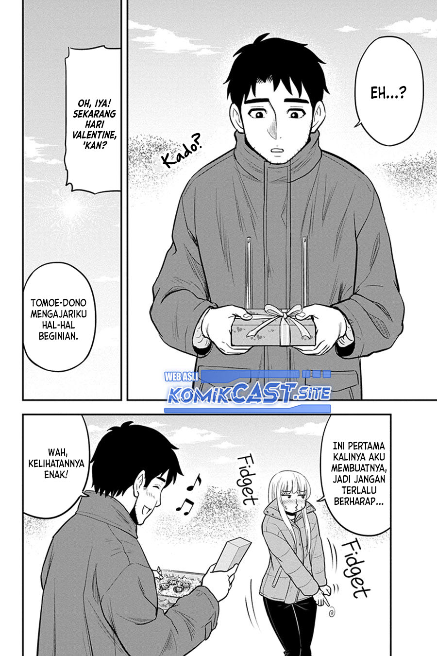 Orenchi ni Kita Onna Kishi to: Inakagurashi suru Koto ni Natta Ken chapter 85