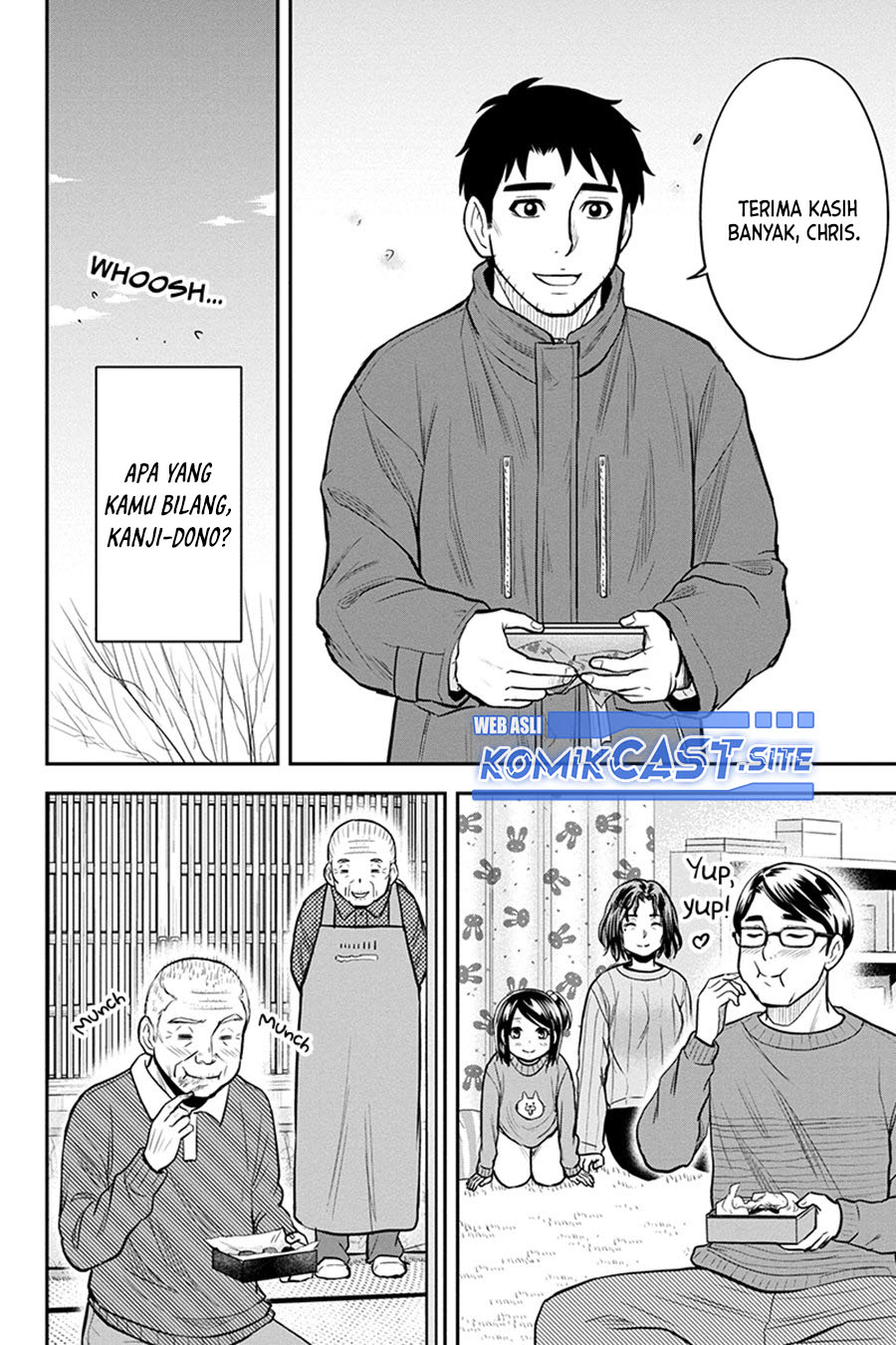 Orenchi ni Kita Onna Kishi to: Inakagurashi suru Koto ni Natta Ken chapter 85
