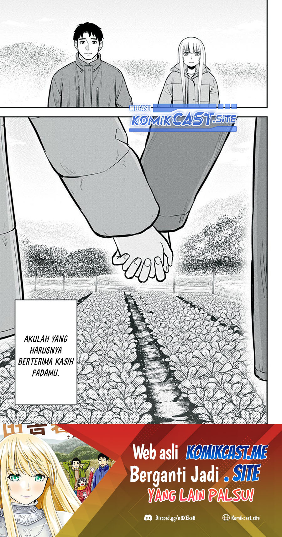 Orenchi ni Kita Onna Kishi to: Inakagurashi suru Koto ni Natta Ken chapter 85