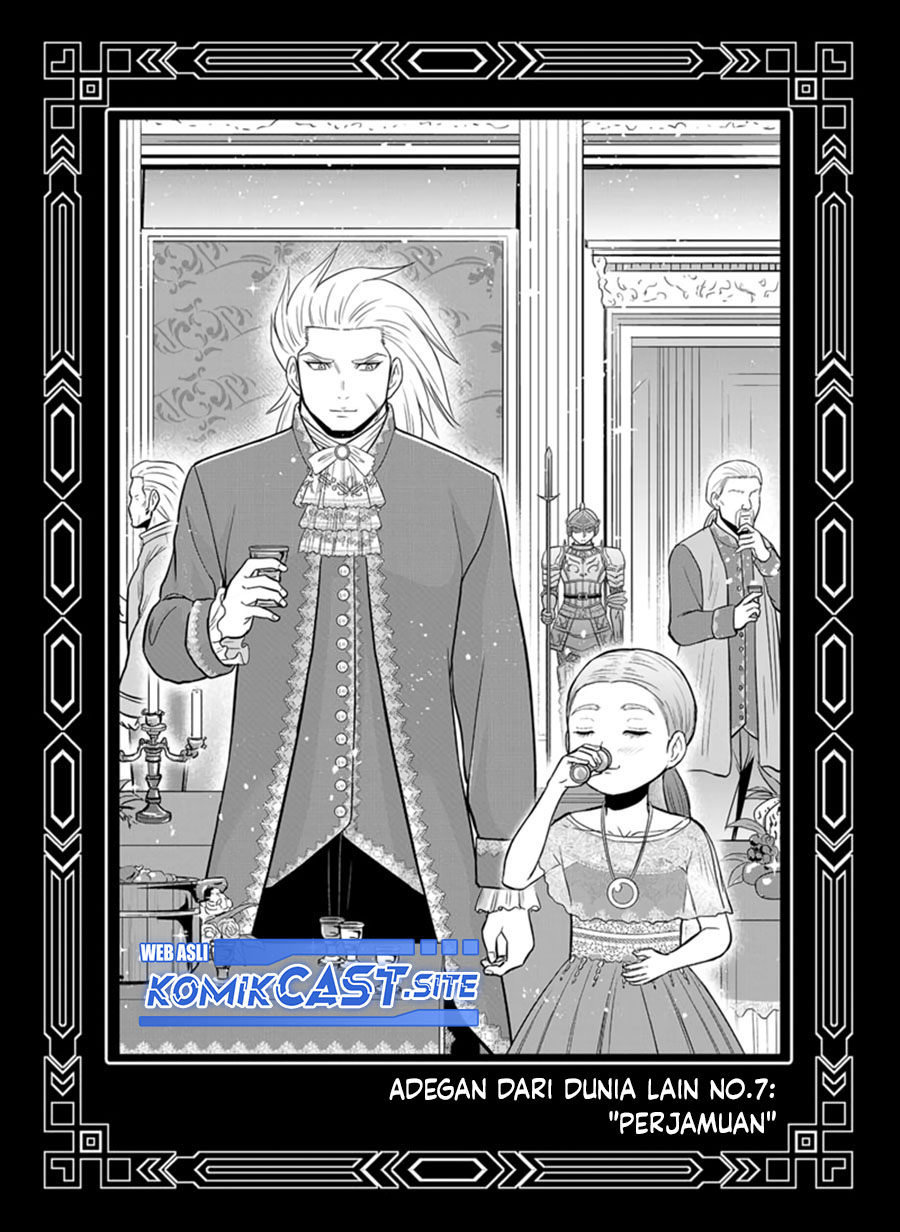 Orenchi ni Kita Onna Kishi to: Inakagurashi suru Koto ni Natta Ken Chapter 98.5 Bahasa Indonesia