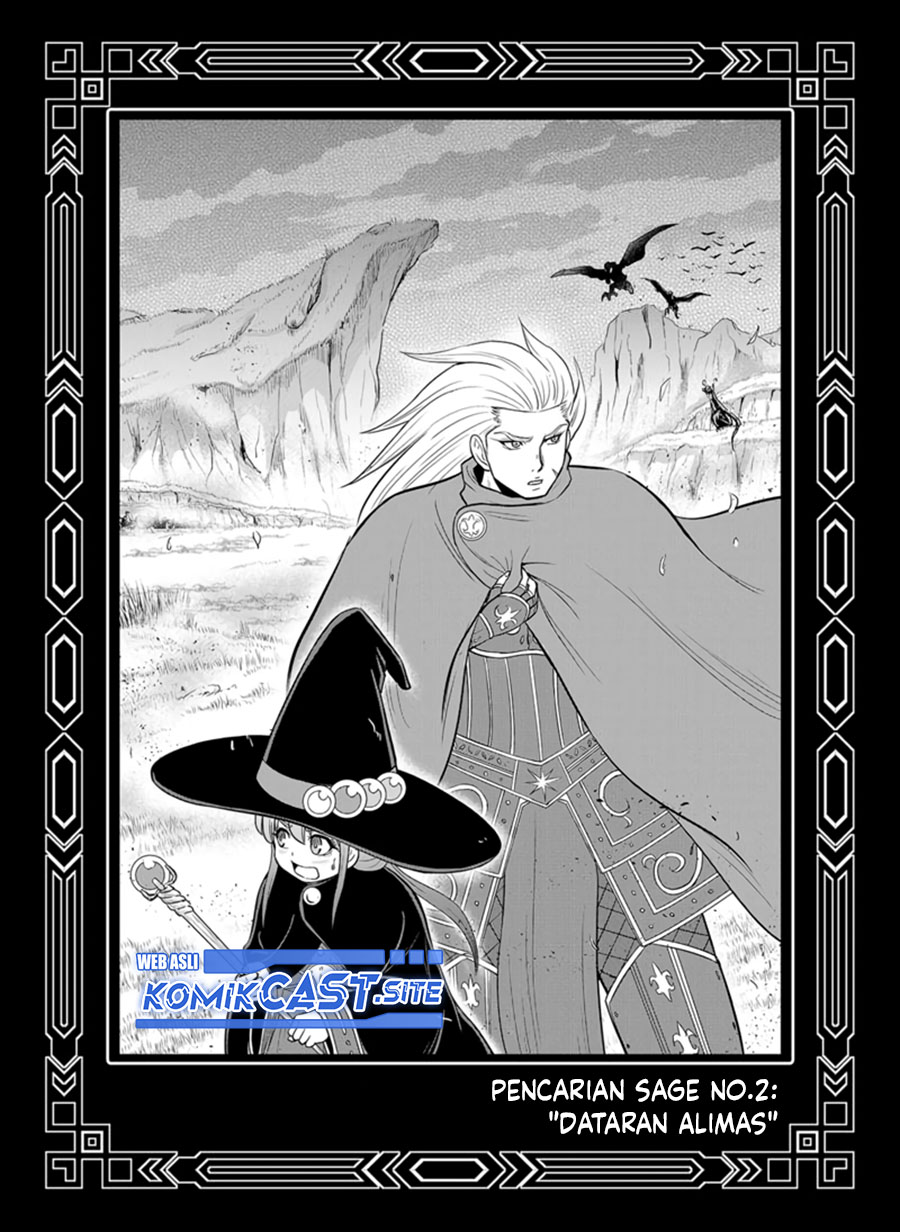 Orenchi ni Kita Onna Kishi to: Inakagurashi suru Koto ni Natta Ken Chapter 98.5 Bahasa Indonesia