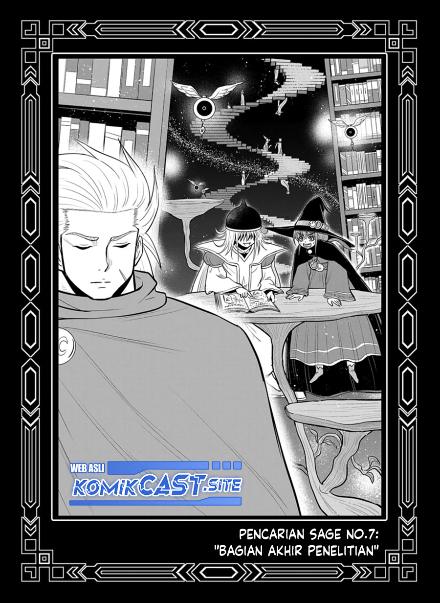 Orenchi ni Kita Onna Kishi to: Inakagurashi suru Koto ni Natta Ken Chapter 98.5 Bahasa Indonesia