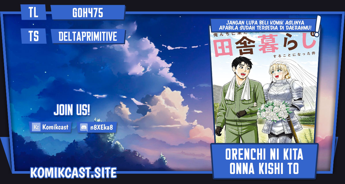 Orenchi ni Kita Onna Kishi to: Inakagurashi suru Koto ni Natta Ken chapter 101