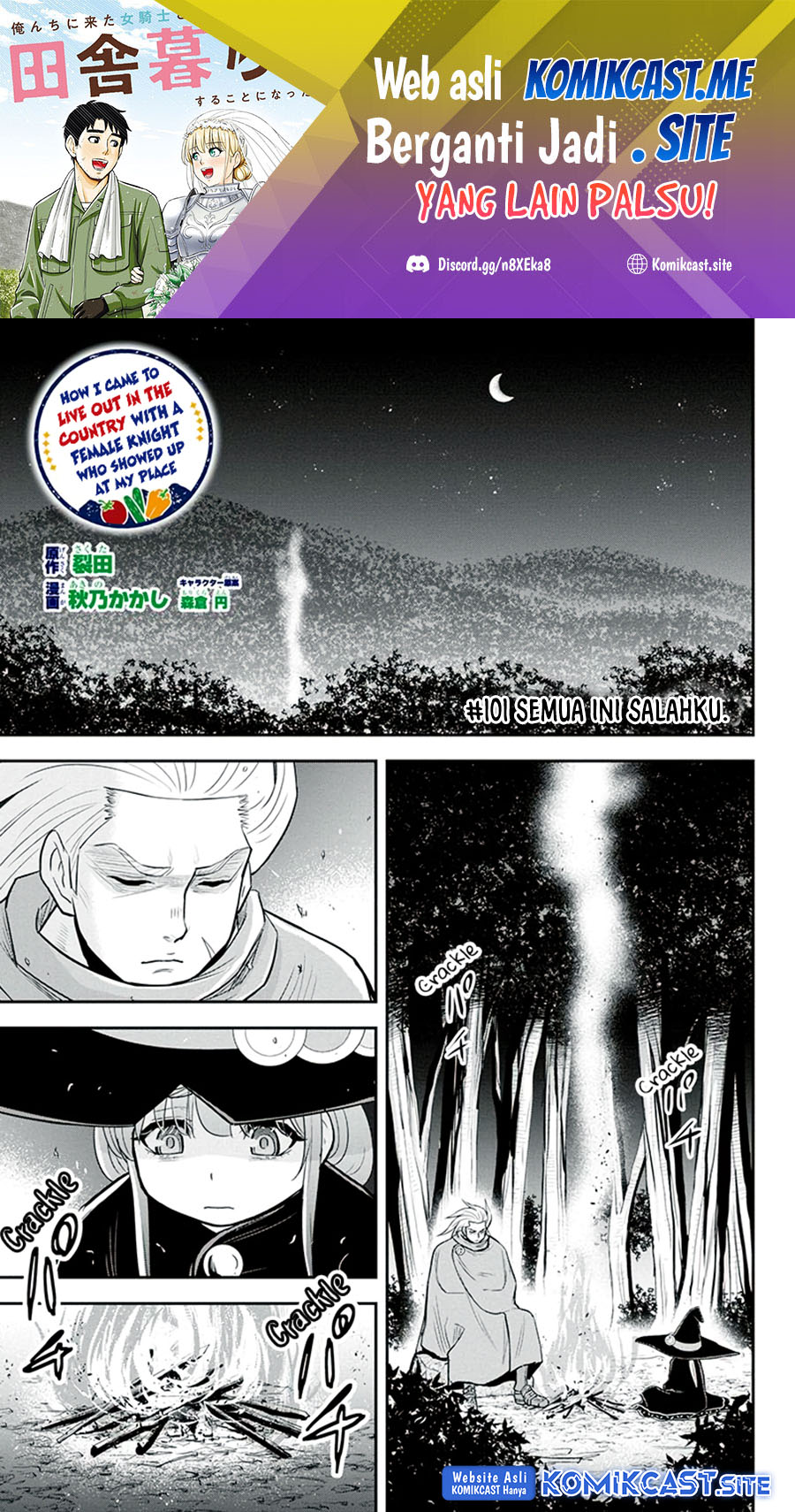 Orenchi ni Kita Onna Kishi to: Inakagurashi suru Koto ni Natta Ken chapter 101