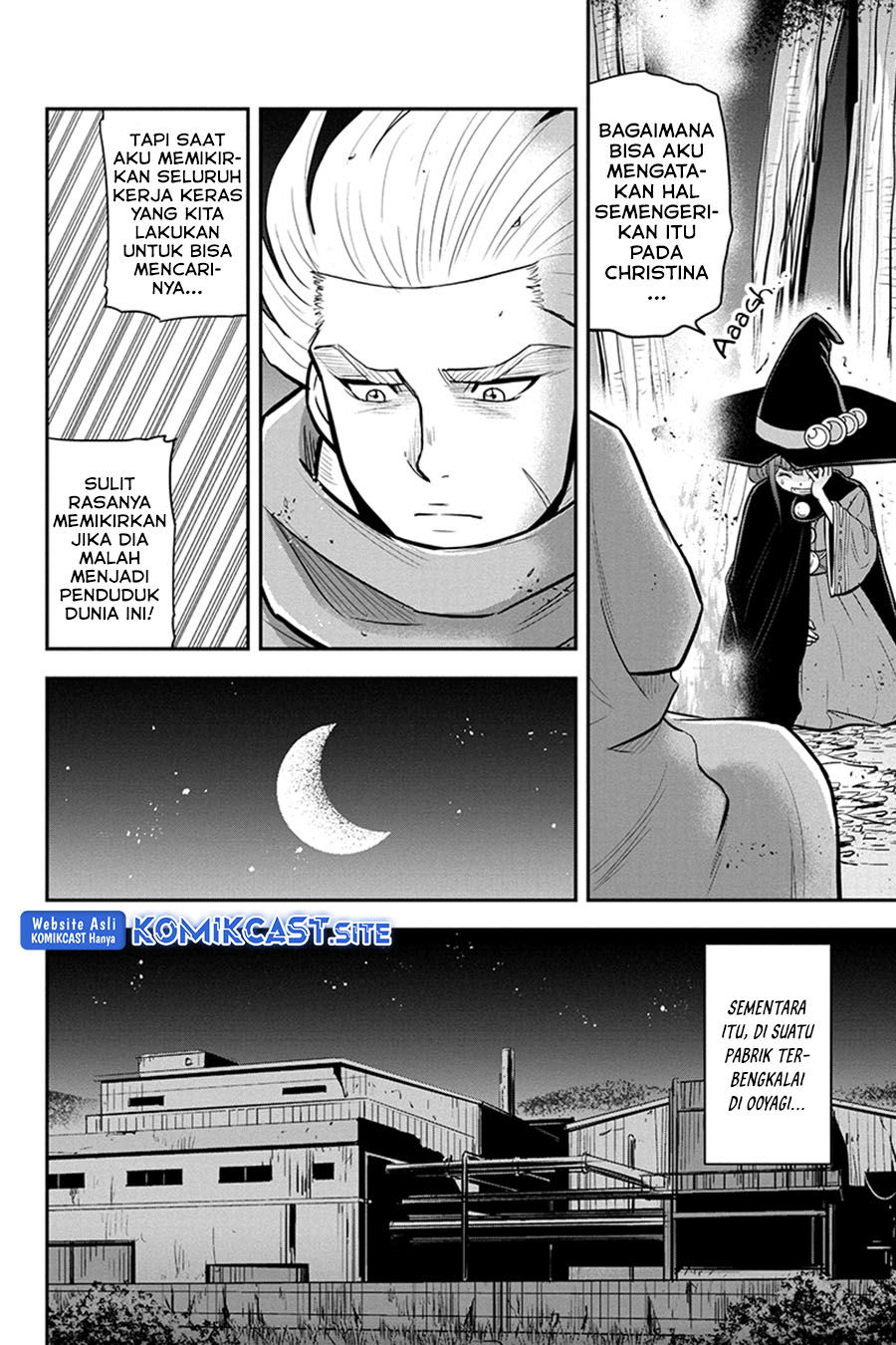 Orenchi ni Kita Onna Kishi to: Inakagurashi suru Koto ni Natta Ken chapter 101