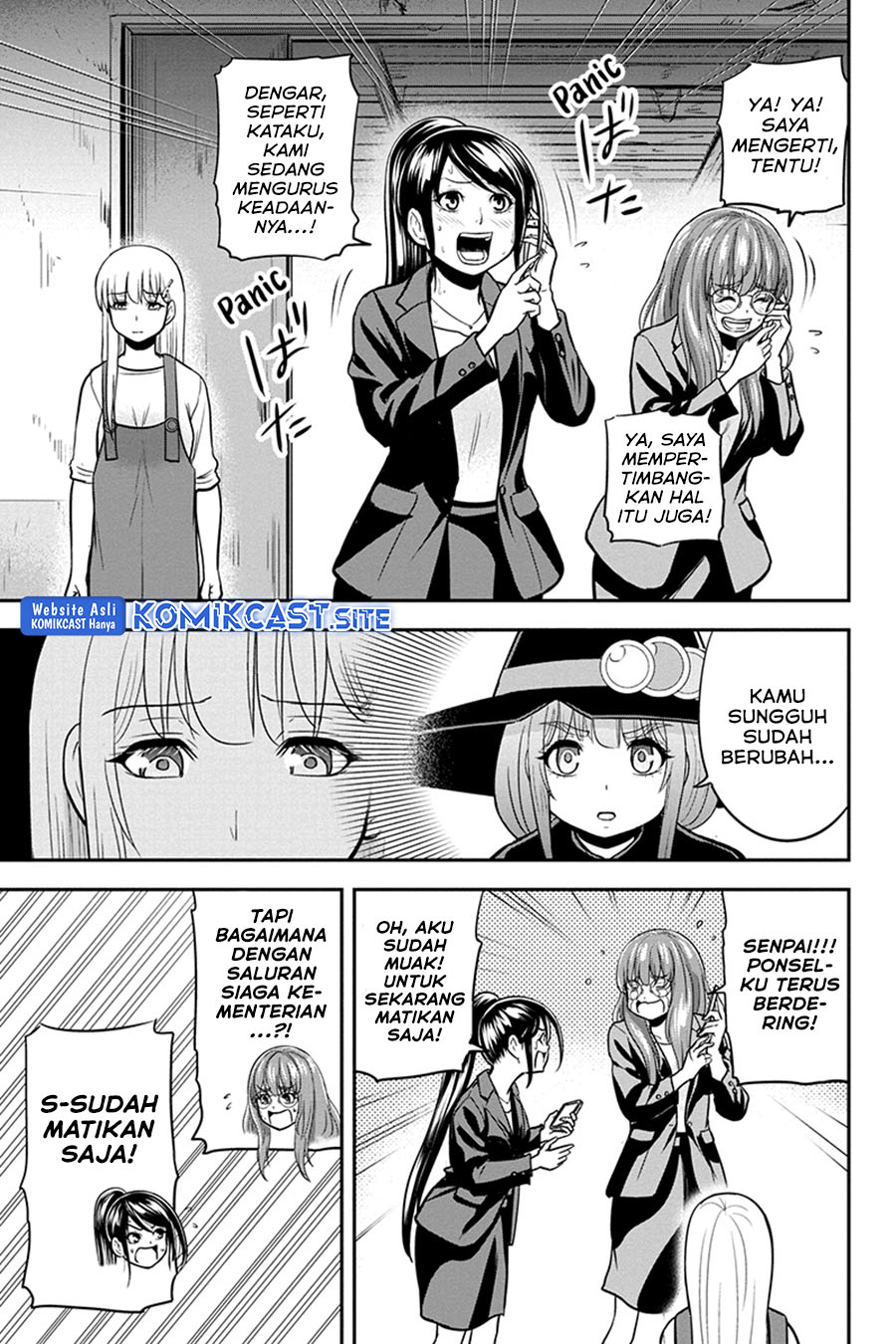 Orenchi ni Kita Onna Kishi to: Inakagurashi suru Koto ni Natta Ken chapter 101