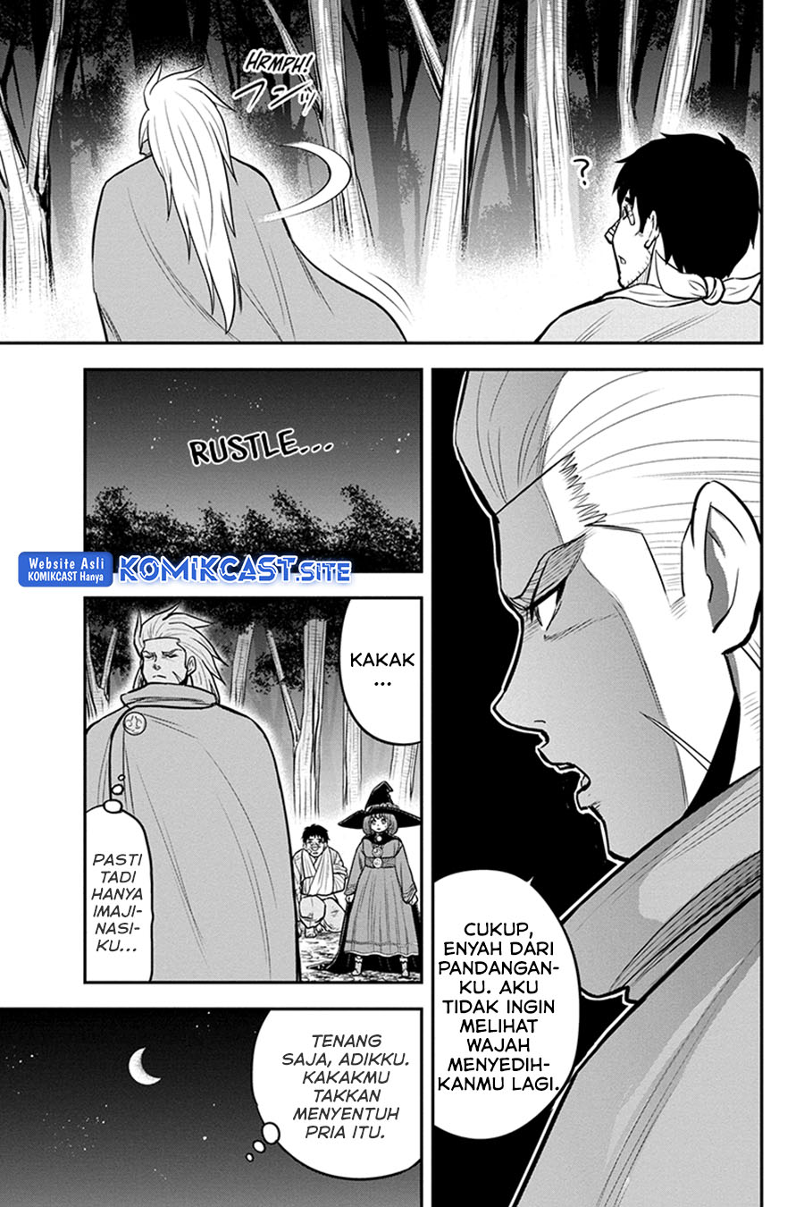 Orenchi ni Kita Onna Kishi to: Inakagurashi suru Koto ni Natta Ken chapter 101