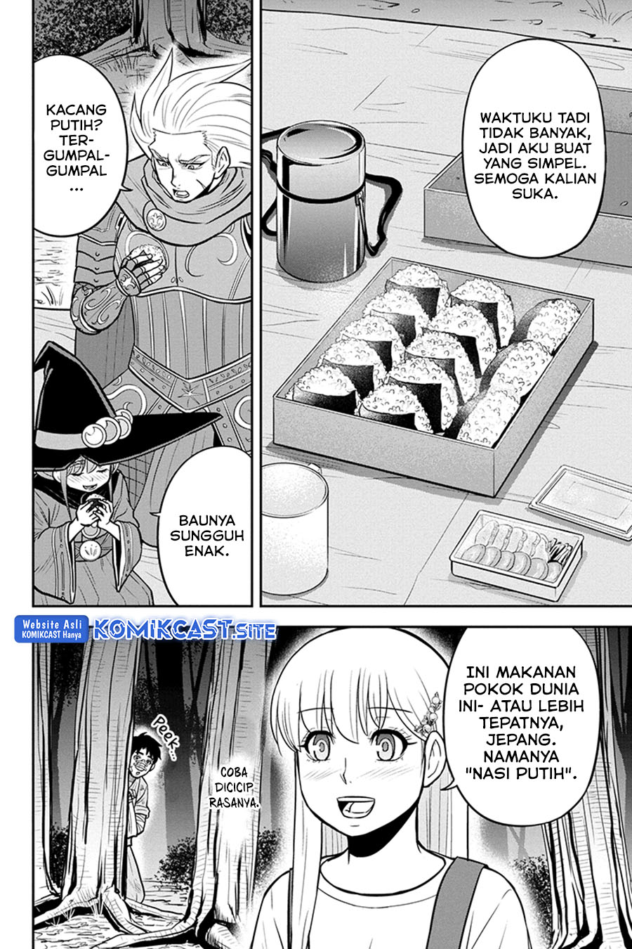Orenchi ni Kita Onna Kishi to: Inakagurashi suru Koto ni Natta Ken chapter 101