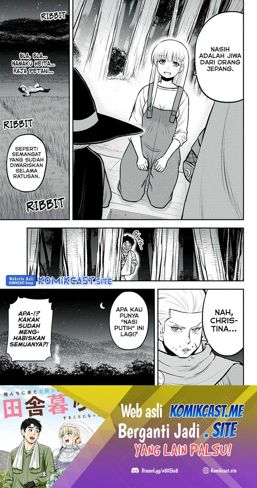 Orenchi ni Kita Onna Kishi to: Inakagurashi suru Koto ni Natta Ken chapter 101