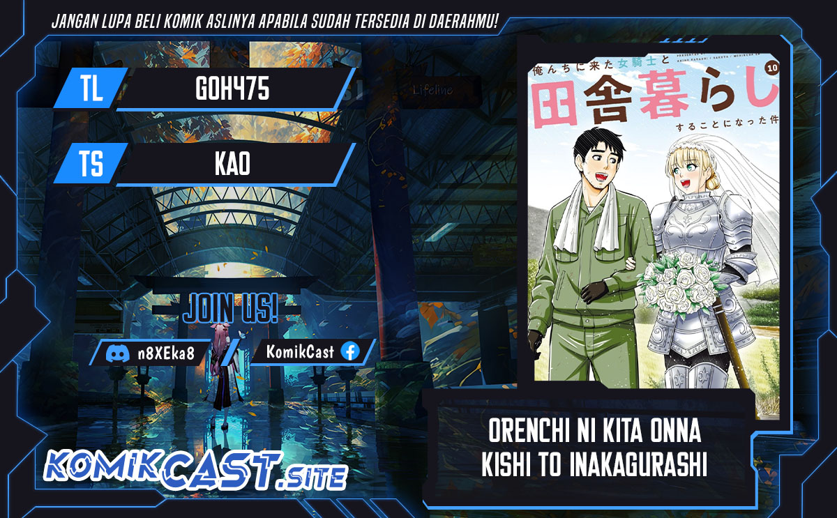 Orenchi ni Kita Onna Kishi to: Inakagurashi suru Koto ni Natta Ken chapter 103