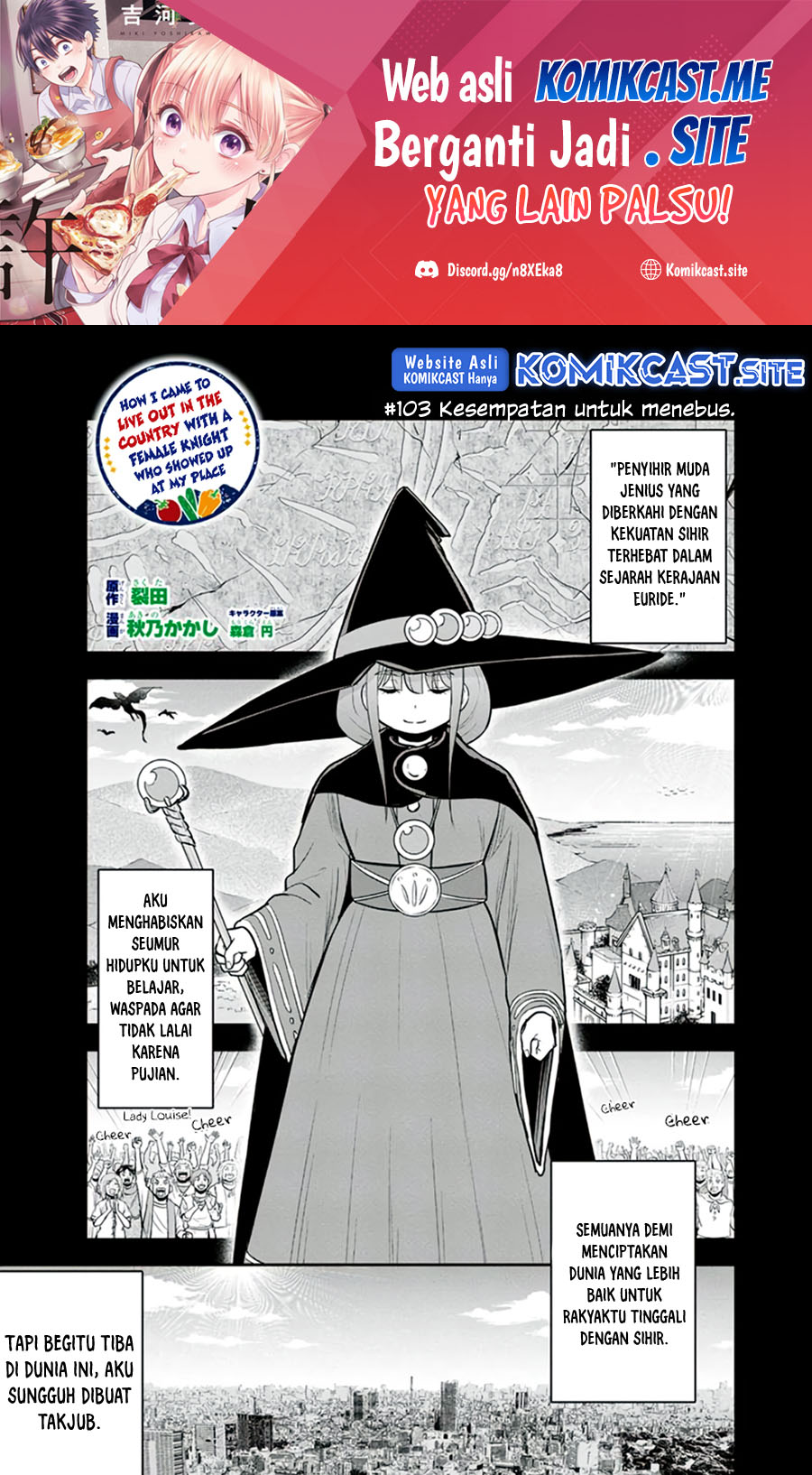 Orenchi ni Kita Onna Kishi to: Inakagurashi suru Koto ni Natta Ken chapter 103
