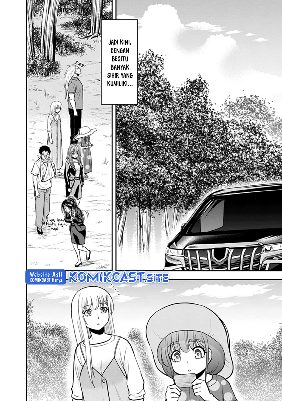 Orenchi ni Kita Onna Kishi to: Inakagurashi suru Koto ni Natta Ken chapter 103