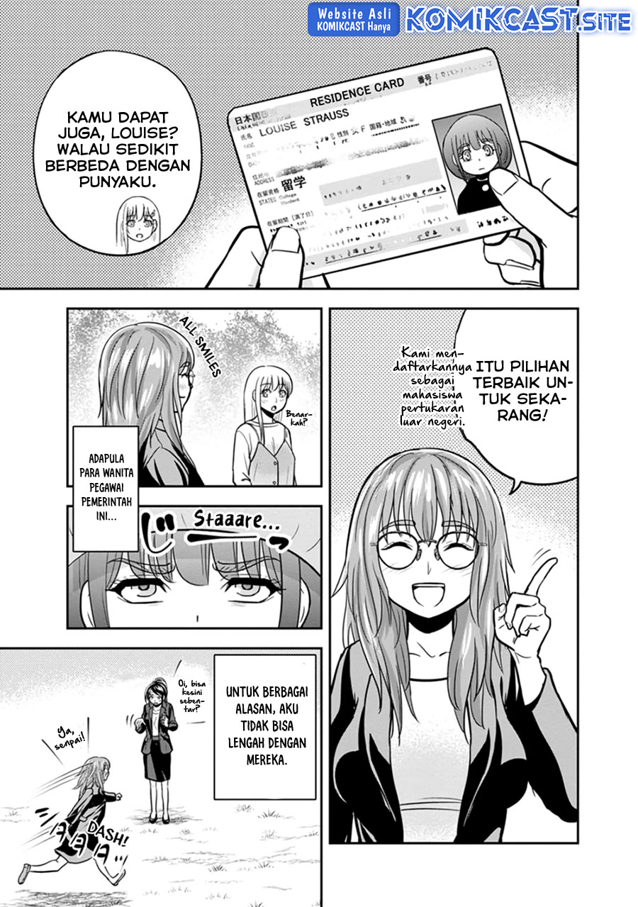 Orenchi ni Kita Onna Kishi to: Inakagurashi suru Koto ni Natta Ken chapter 103