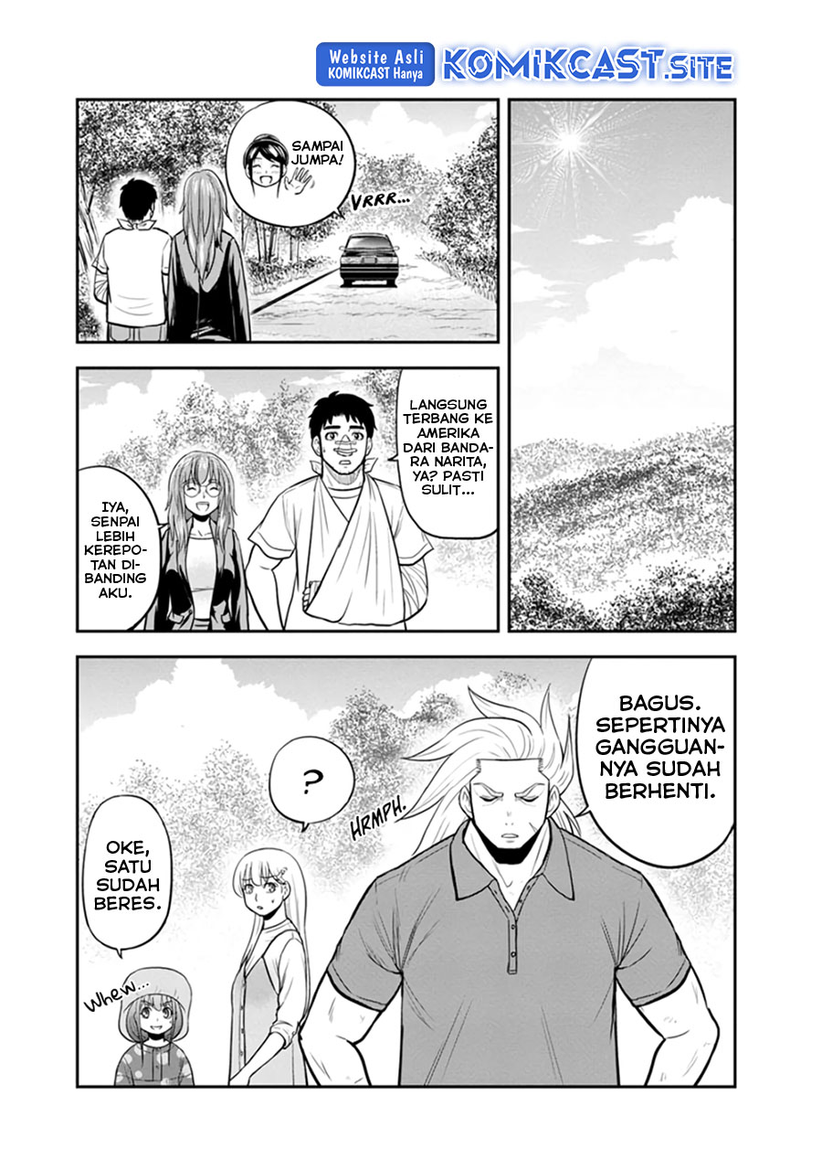 Orenchi ni Kita Onna Kishi to: Inakagurashi suru Koto ni Natta Ken chapter 103