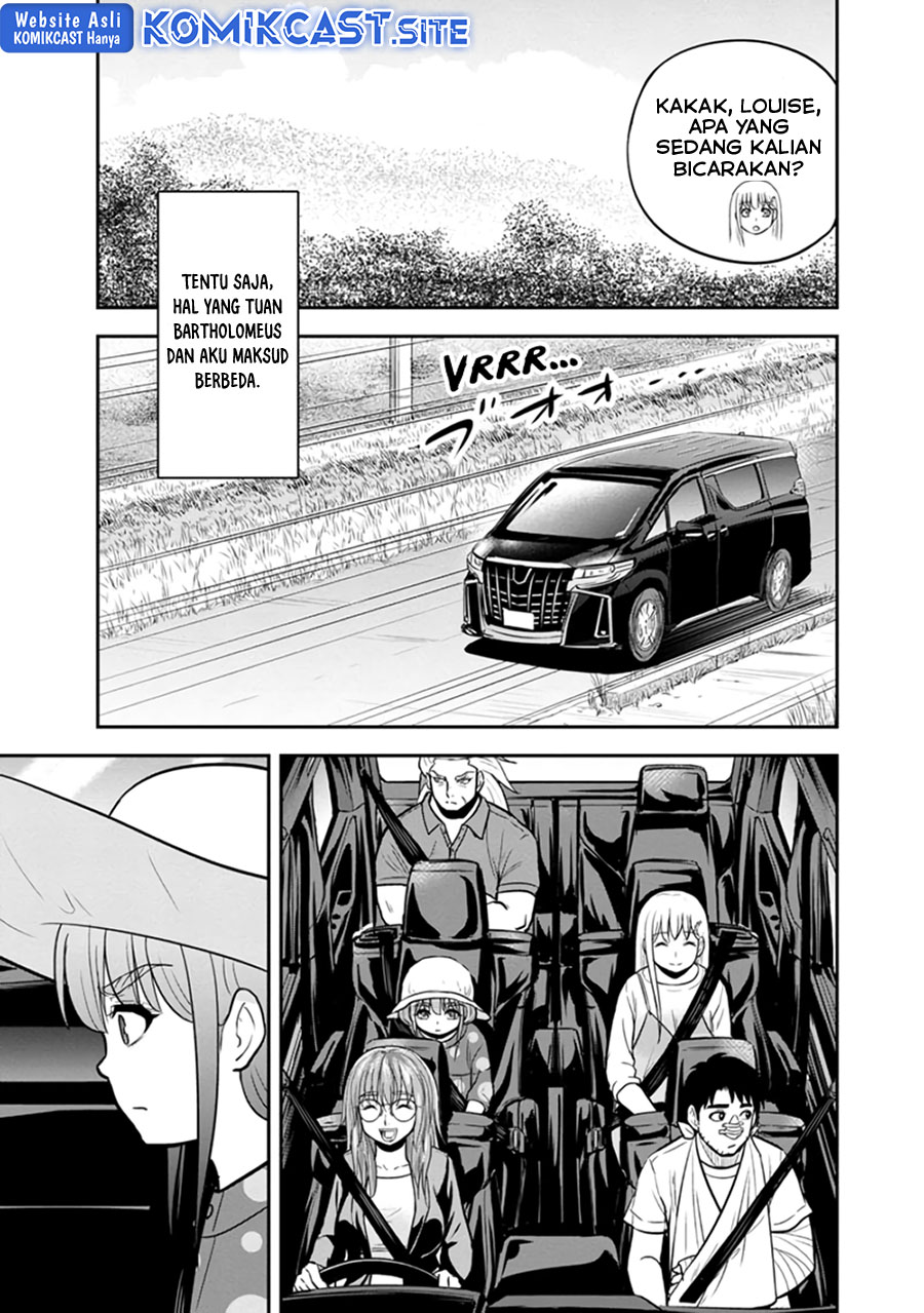 Orenchi ni Kita Onna Kishi to: Inakagurashi suru Koto ni Natta Ken chapter 103