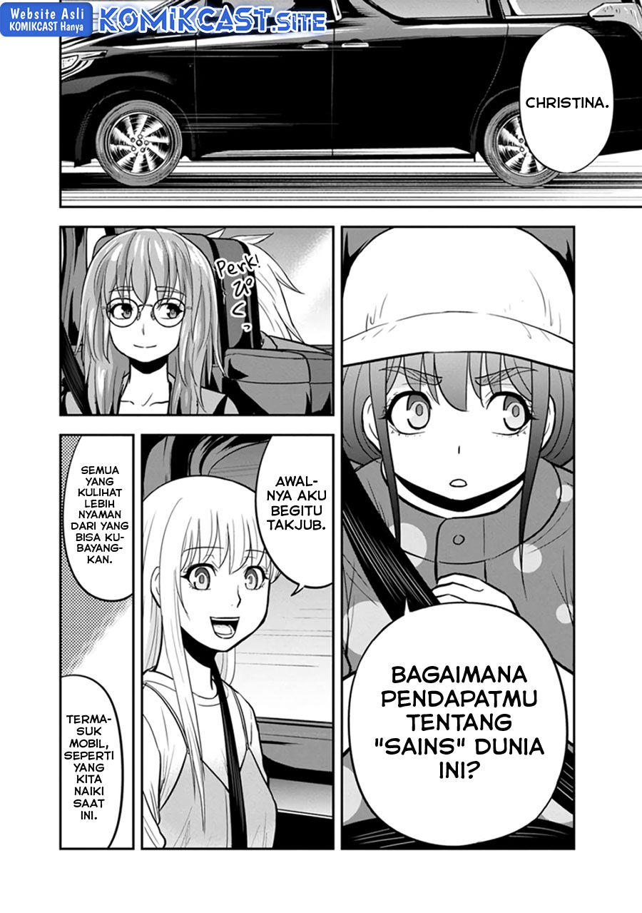 Orenchi ni Kita Onna Kishi to: Inakagurashi suru Koto ni Natta Ken chapter 103