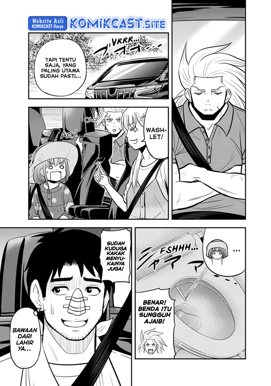 Orenchi ni Kita Onna Kishi to: Inakagurashi suru Koto ni Natta Ken chapter 103